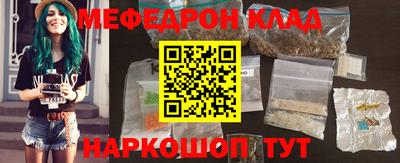 a pvp Ангарск
