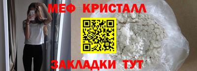 a pvp Ангарск