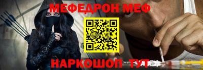a pvp Ангарск