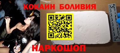 a pvp Ангарск