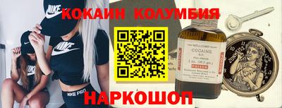 a pvp Ангарск