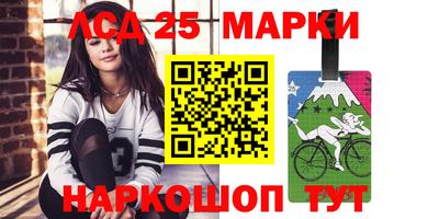 a pvp Ангарск
