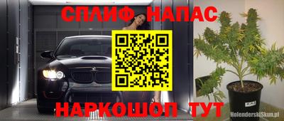 a pvp Ангарск