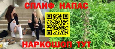 a pvp Ангарск