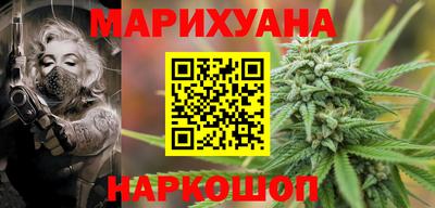 a pvp Ангарск