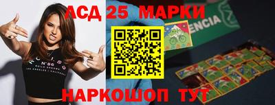a pvp Ангарск