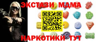 a pvp Ангарск