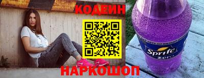 a pvp Ангарск