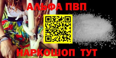 MESCALINE Анапа