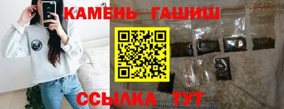 MESCALINE Анапа