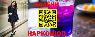 a pvp Ангарск