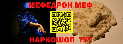 a pvp Ангарск