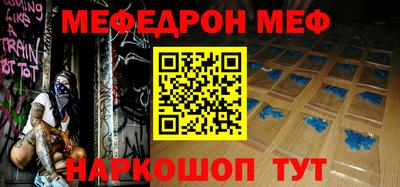 a pvp Ангарск